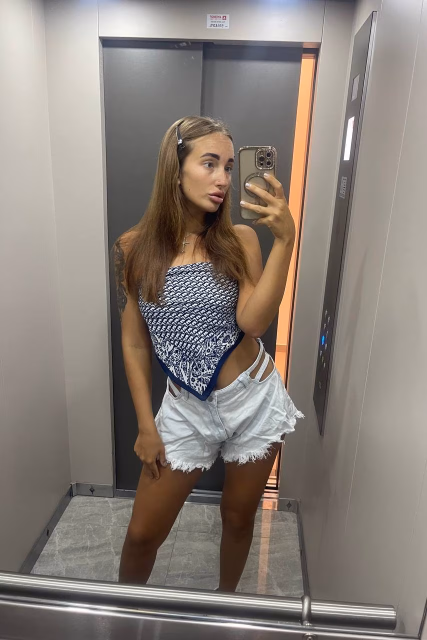 Elizaveta 28 Sofia Bulgaria russian kazakh women